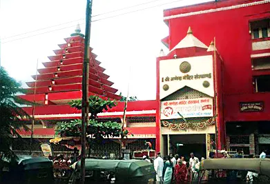 Dombivli City - German Language Classes